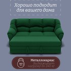 Диван прямой «Хост 1», ПЗ, механизм венеция, велюр, цвет квест 010 - Фото 5