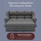 Диван прямой «Хост 1», ПЗ, механизм венеция, велюр, цвет квест 014  (артикул 10196295)  большой выбор товаров оптом и в розницу по низким ценам с доставкой