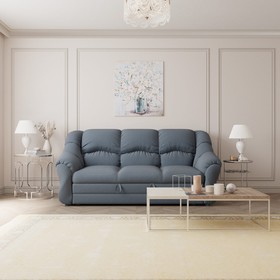 Прямой диван «Хост 1», ПЗ, механизм венеция, велюр, цвет квест 023