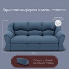 Диван прямой «Хост 1», ПЗ, механизм венеция, велюр, цвет квест 023 - Фото 2