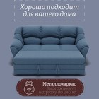 Диван прямой «Хост 1», ПЗ, механизм венеция, велюр, цвет квест 023  (артикул 10196296)  большой выбор товаров оптом и в розницу по низким ценам с доставкой