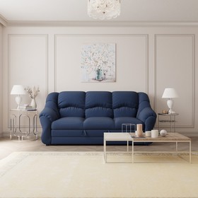 Прямой диван «Хост 1», ПЗ, механизм венеция, велюр, цвет квест 024