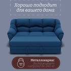 Диван прямой «Хост 1», ПЗ, механизм венеция, велюр, цвет квест 024  (артикул 10196297)  большой выбор товаров оптом и в розницу по низким ценам с доставкой