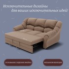 Диван прямой «Хост 1», ПЗ, механизм венеция, велюр, цвет квест 025 - Фото 4