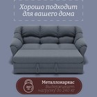 Диван прямой «Хост 1», ПЗ, механизм венеция, велюр, цвет квест 026  (артикул 10196299)  большой выбор товаров оптом и в розницу по низким ценам с доставкой
