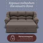 Диван прямой «Хост 1», ПЗ, механизм венеция, велюр, цвет квест 032 - Фото 5