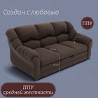 Диван прямой «Хост 1», ПЗ, механизм венеция, велюр, цвет квест 033 - Фото 3