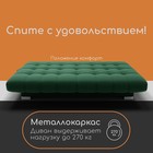 Диван прямой «Хьюстон 1», ППУ, механизм книжка, велюр, цвет квест 010 - Фото 5