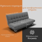 Прямой диван «Хьюстон 1», ППУ, механизм книжка, велюр, цвет квест 014 - Фото 3
