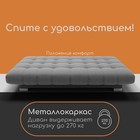 Диван прямой «Хьюстон 1», ППУ, механизм книжка, велюр, цвет квест 014 - Фото 5