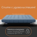 Диван прямой «Хьюстон 1», ППУ, механизм книжка, велюр, цвет квест 023 - Фото 5