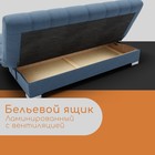 Диван прямой «Хьюстон 1», ППУ, механизм книжка, велюр, цвет квест 023 - Фото 6