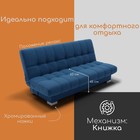 Прямой диван «Хьюстон 1», ППУ, механизм книжка, велюр, цвет квест 024 - Фото 3
