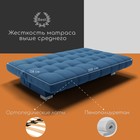 Диван прямой «Хьюстон 1», ППУ, механизм книжка, велюр, цвет квест 024 - Фото 4