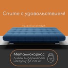 Прямой диван «Хьюстон 1», ППУ, механизм книжка, велюр, цвет квест 024 - Фото 5