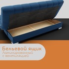 Прямой диван «Хьюстон 1», ППУ, механизм книжка, велюр, цвет квест 024 - Фото 6
