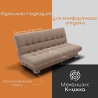 Прямой диван «Хьюстон 1», ППУ, механизм книжка, велюр, цвет квест 025 - Фото 3