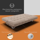 Диван прямой «Хьюстон 1», ППУ, механизм книжка, велюр, цвет квест 025 - Фото 4