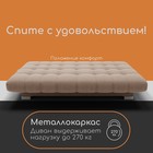 Прямой диван «Хьюстон 1», ППУ, механизм книжка, велюр, цвет квест 025 - Фото 5