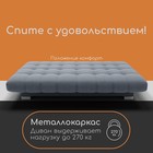 Прямой диван «Хьюстон 1», ППУ, механизм книжка, велюр, цвет квест 026 - Фото 5