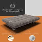 Прямой диван «Хьюстон 1», ППУ, механизм книжка, велюр, цвет квест 032 - Фото 4