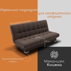 Прямой диван «Хьюстон 1», ППУ, механизм книжка, велюр, цвет квест 033 - Фото 3