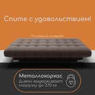 Диван прямой «Хьюстон 1», ППУ, механизм книжка, велюр, цвет квест 033 - Фото 5