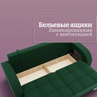 Прямой диван «Элита 1», ПЗ, механизм пантограф, велюр, цвет квест 010 - Фото 6