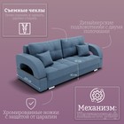 Диван прямой «Элита 1», ПЗ, механизм пантограф, велюр, цвет квест 023  (артикул 10196314)  большой выбор товаров оптом и в розницу по низким ценам с доставкой