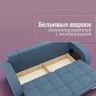 Диван прямой «Элита 1», ПЗ, механизм пантограф, велюр, цвет квест 023  (артикул 10196314)  большой выбор товаров оптом и в розницу по низким ценам с доставкой