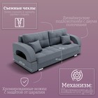 Диван прямой «Элита 1», ПЗ, механизм пантограф, велюр, цвет квест 026  (артикул 10196317)  большой выбор товаров оптом и в розницу по низким ценам с доставкой