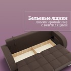 Диван прямой «Элита 1», ПЗ, механизм пантограф, велюр, цвет квест 033  (артикул 10196319)  большой выбор товаров оптом и в розницу по низким ценам с доставкой