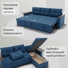 Угловой диван «Атланта», ППУ, механизм венеция, угол универсальный, велюр, цвет квест 024 - Фото 3