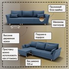 Диван – трансформер «Барселона 2», механизм пантограф, угол левый, велюр, цвет квест 023  (артикул 10196349)  большой выбор товаров оптом и в розницу по низким ценам с доставкой