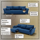 Диван – трансформер «Барселона 2», механизм пантограф, угол левый, велюр, цвет квест 024  (артикул 10196351)  большой выбор товаров оптом и в розницу по низким ценам с доставкой