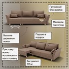 Диван – трансформер «Барселона 2», механизм пантограф, угол левый, велюр, цвет квест 025  (артикул 10196352)  большой выбор товаров оптом и в розницу по низким ценам с доставкой