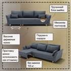 Диван – трансформер «Барселона 2», механизм пантограф, угол левый, велюр, цвет квест 026  (артикул 10196353)  большой выбор товаров оптом и в розницу по низким ценам с доставкой