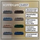 Диван – трансформер «Барселона 2», механизм пантограф, угол правый, велюр, цвет квест 014  (артикул 10196357)  большой выбор товаров оптом и в розницу по низким ценам с доставкой