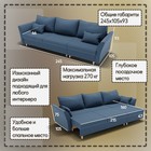 Диван – трансформер «Барселона 2», механизм пантограф, угол правый, велюр, цвет квест 023  (артикул 10196358)  большой выбор товаров оптом и в розницу по низким ценам с доставкой