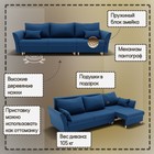 Диван – трансформер «Барселона 2», механизм пантограф, угол правый, велюр, цвет квест 024  (артикул 10196359)  большой выбор товаров оптом и в розницу по низким ценам с доставкой