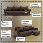 Диван - трансформер «Барселона 2», механизм пантограф, угол правый, велюр, цвет квест 033 - Фото 2