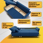 Диван угловой «Барселона 3», ПЗ, механизм пантограф, угол левый, велюр, цвет квест 024 - Фото 4