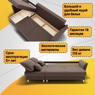 Диван угловой «Барселона 3», ПЗ, механизм пантограф, угол левый, велюр, цвет квест 033 - Фото 4