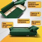 Диван угловой «Барселона 3», ПЗ, механизм пантограф, угол правый, велюр, цвет квест 010 - Фото 4