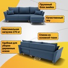 Диван угловой «Барселона 3», ПЗ, механизм пантограф, угол правый, велюр, цвет квест 023  (артикул 10196376)  большой выбор товаров оптом и в розницу по низким ценам с доставкой