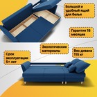 Диван угловой «Барселона 3», ПЗ, механизм пантограф, угол правый, велюр, цвет квест 024 - Фото 4