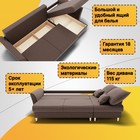 Диван угловой «Барселона 3», ПЗ, механизм пантограф, угол правый, велюр, цвет квест 033  (артикул 10196382)  большой выбор товаров оптом и в розницу по низким ценам с доставкой