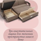 Диван угловой «Дубай 1», ППУ, механизм выкатной, угол левый, велюр, цвет квест 025 - Фото 6