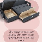 Диван угловой «Дубай 1», ППУ, механизм выкатной, угол левый, велюр, цвет квест 026 - Фото 5