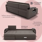 Диван угловой «Дубай 1», ППУ, механизм выкатной, угол левый, велюр, цвет квест 032  (артикул 10196389)  большой выбор товаров оптом и в розницу по низким ценам с доставкой